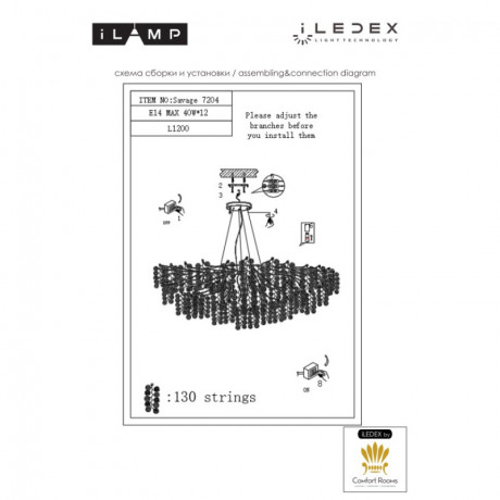 Подвесная люстра iLamp 7204-L1200 GD