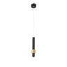 Подвесной светильник ST-Luce SL1591.403.01