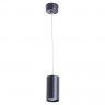 Подвесной светильник ARTE Lamp A1516SP-1BK