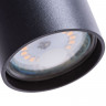 Подвесной светильник ARTE Lamp A1516SP-1BK