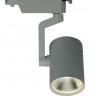 Светильник на шине ARTE Lamp A2330PL-1WH