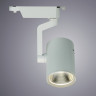 Светильник на шине ARTE Lamp A2330PL-1WH
