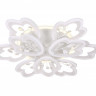 Накладная люстра Ambrella Light FA511