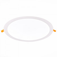 Встраиваемый светильник ST-Luce ST209.538.24