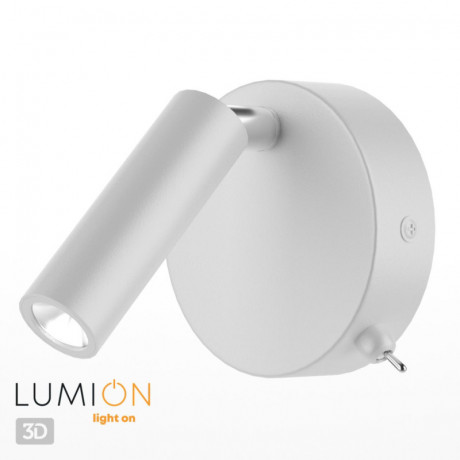 Спот LUMION 5221/3WL