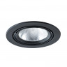 Встраиваемый светильник ARTE Lamp A6664PL-1BK