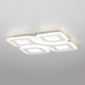 Накладная люстра Citilux CL739160E