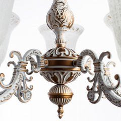 Подвесная люстра ARTE Lamp A1032LM-5WG