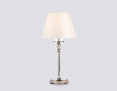Настольная лампа Ambrella Light LH71007