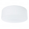 Накладной светильник ARTE Lamp A7730PL-2WH