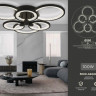 Накладная люстра Ambrella Light FA4092
