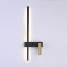 Бра Ambrella Light FL5209