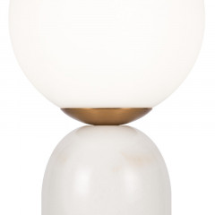 Настольная лампа Freya FR5288TL-01W