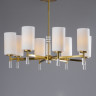 Люстра на штанге Freya FR2031PL-08BS