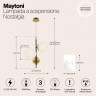 Подвесная люстра Maytoni MOD048PL-03G