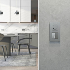 Диммеры Werkel W1142065 серебряный матовый