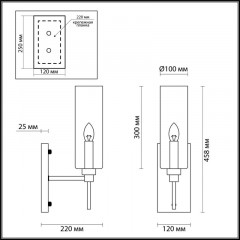 Бра Odeon Light 4689/1W