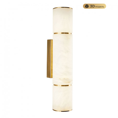 Бра MODELUX MS.106.400 BS