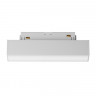 Светильник на шине Maytoni Technical TR074-2-7W4K-W