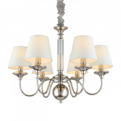 Подвесная люстра APLOYT APL.731.03.06