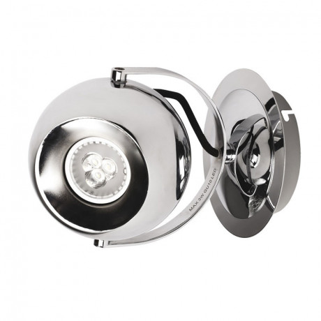 Спот MW-Light 492020701