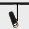 Светильник на шине ITALLINE M03-092 black