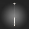 Подвесной светильник ST-Luce SL1591.503.01
