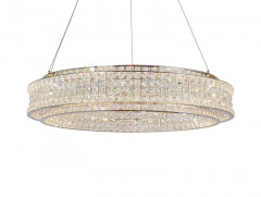 Подвесная люстра Newport 8510/80 chrome