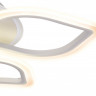 Накладная люстра Ambrella Light FA515