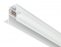 Шинопровод Ambrella Light GL3338