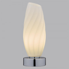 Настольная лампа LUMION 6519/1T