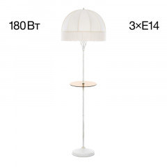 Торшер Citilux CL407921T