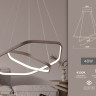 Подвесной светильник Ambrella Light FL361