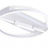 Накладной светильник Ambrella Light FL51459