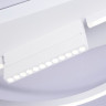 Накладной светильник Ambrella Light FL51459