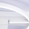 Накладной светильник Ambrella Light FL51459