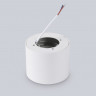 Накладной светильник Ambrella Light TN5303