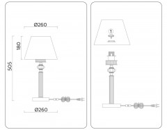 Настольная лампа Ambrella Light LH71027