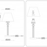 Настольная лампа Ambrella Light LH71027