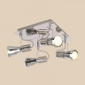 Спот Citilux CL527541