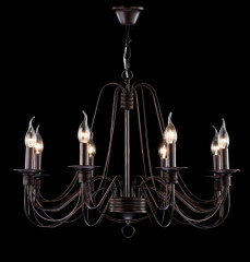 Подвесная люстра Freya FR2046-PL-08-BR