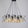 Подвесная люстра Vitaluce V4721-1/6S