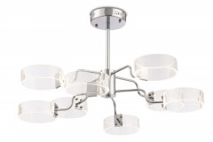 Люстра на штанге Freya FR6039CL-L64CH
