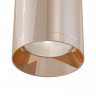 Накладной светильник Maytoni Technical C010CL-01RG
