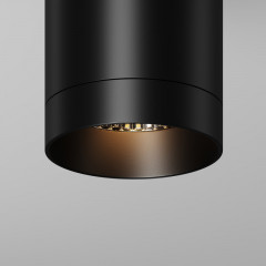 Накладной уличный светильник Maytoni O500CL-L10B3K