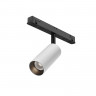 Светильник на шине Maytoni Technical TR032-4-5W3K-M-DS-BW