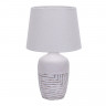 Настольная лампа Escada 10195/L White