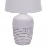 Настольная лампа Escada 10195/L White