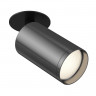 Спот Maytoni Technical C049CL-1BGF