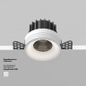 Встраиваемый светильник Maytoni Technical DL058-12W4K-TRS-W
